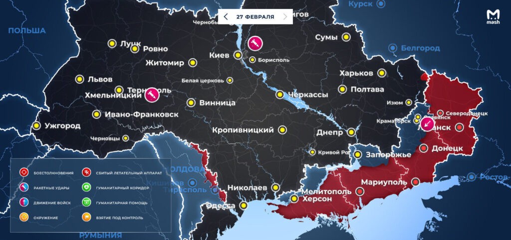 Свежая карта боевых действий на Украине сегодня, 28 февраля 2023
