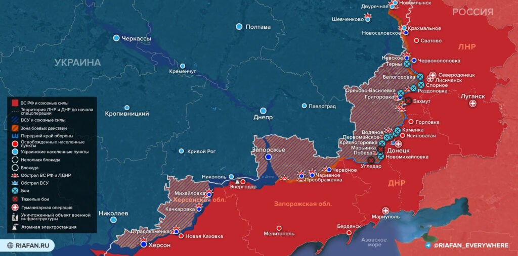Карта боевых действий на Украине сегодня, 18.03.2023г.