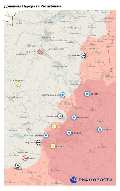 Подробная карта боевых действий на Украине с областями и городами (посёлками) Донбасса (ЛДНР)
