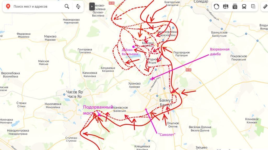 Юрий Подоляка последние новости: Битва за Артемовск (01.03.23) – резервы ВСУ истощены