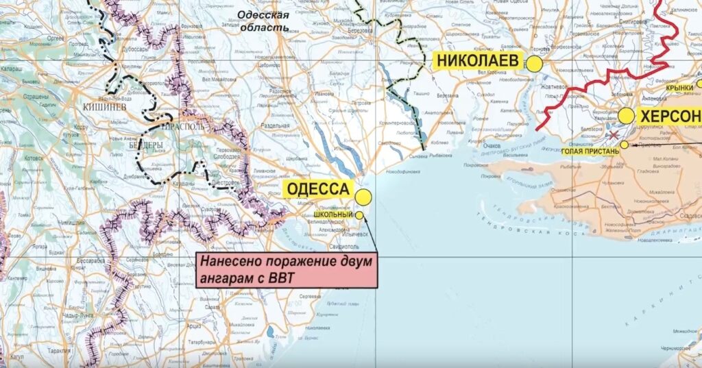Карта боевых действий на 22 марта 2023г.. Одесса
