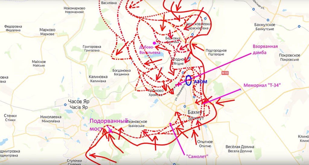 Карта боевых действий на 20 марта. Бои за Артёмовск