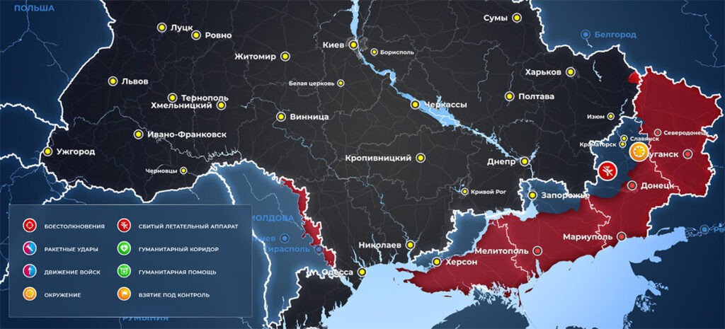 Карта боевых действий на Украине сегодня, обстановка 16 марта 2023 года от Mash