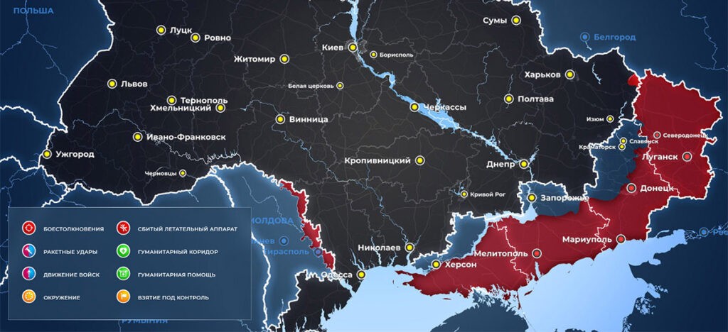Карта боевых действий на Украине сегодня, обстановка 18 марта 2023 года от Mash