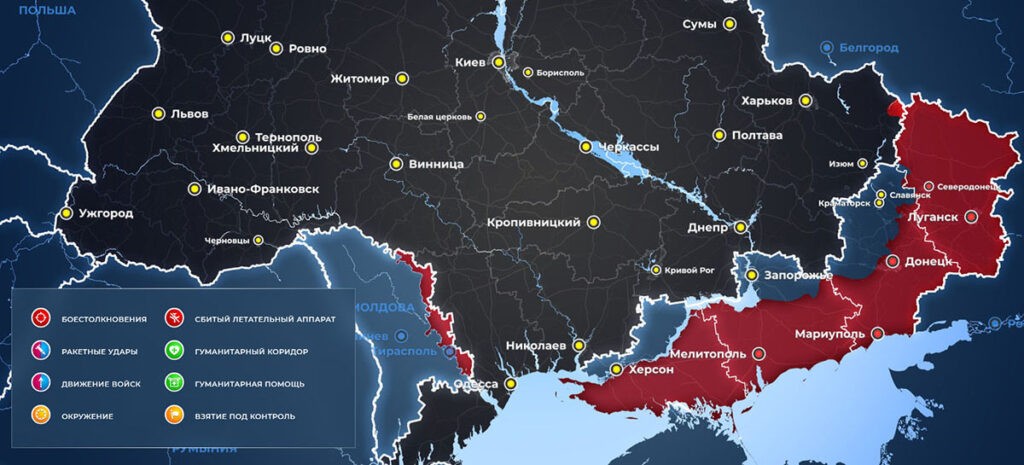 Карта боевых действий на Украине сегодня, обстановка к утру 21 марта 2023 года от Mash