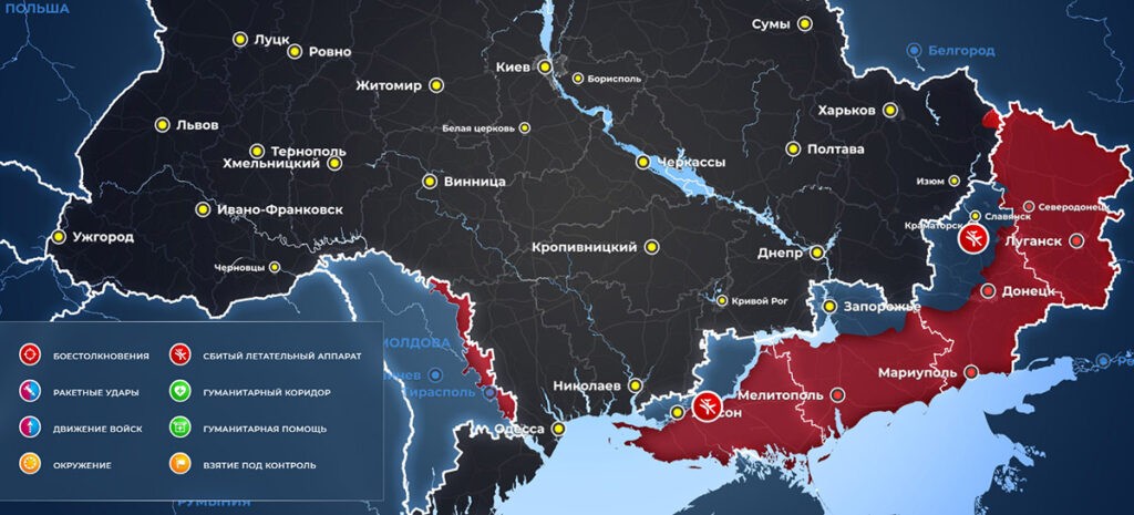 Карта боевых действий сегодня на Украине и обстановка к утру 9 марта 2023 года от Mash