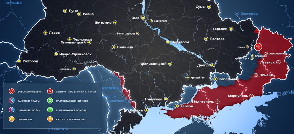 Карта боевых действий на Украине сегодня, обстановка к утру 17 марта 2023 года от Mash
