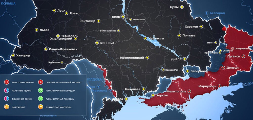 Карта боевых действий на Украине сегодня и обстановка к утру 15 марта 2023 года от Mash