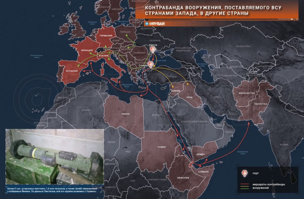 Карта контрабанды оружия из Украины