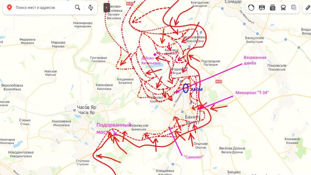 Карта боевых действий на 21 марта. Бои за Артёмовск