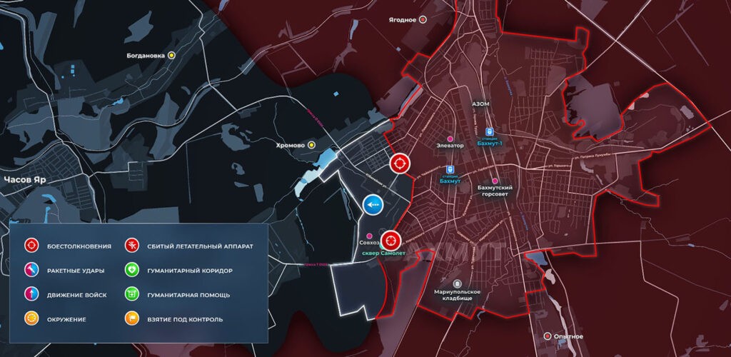 Карта боевых действий на Украине сегодня, бои за Артёмовск 15.05.2023 г.
