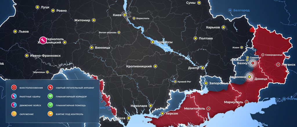 Карта боевых действий на Украине сегодня, обстановка на 16.05.2023 г. от Mash. Бои за Авдеевку