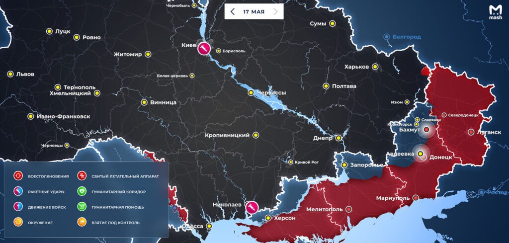 Карта боевых действий на Украине сегодня, обстановка на 17.05.2023 г. от Mash. Бои за Авдеевку