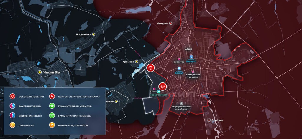 Карта боевых действий на Украине сегодня, бои за Артёмовск 16.05.2023 г.