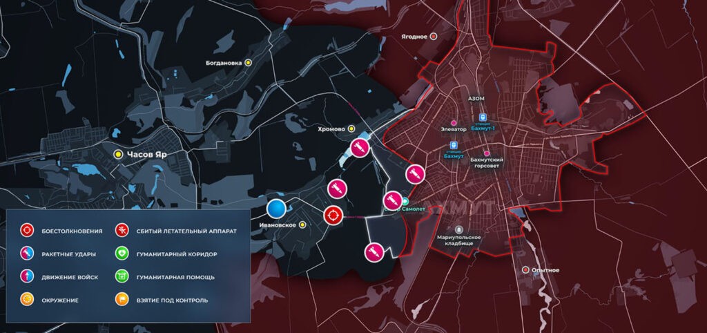 Карта боевых действий на Украине сегодня, бои за Артёмовск 17.05.2023 г.