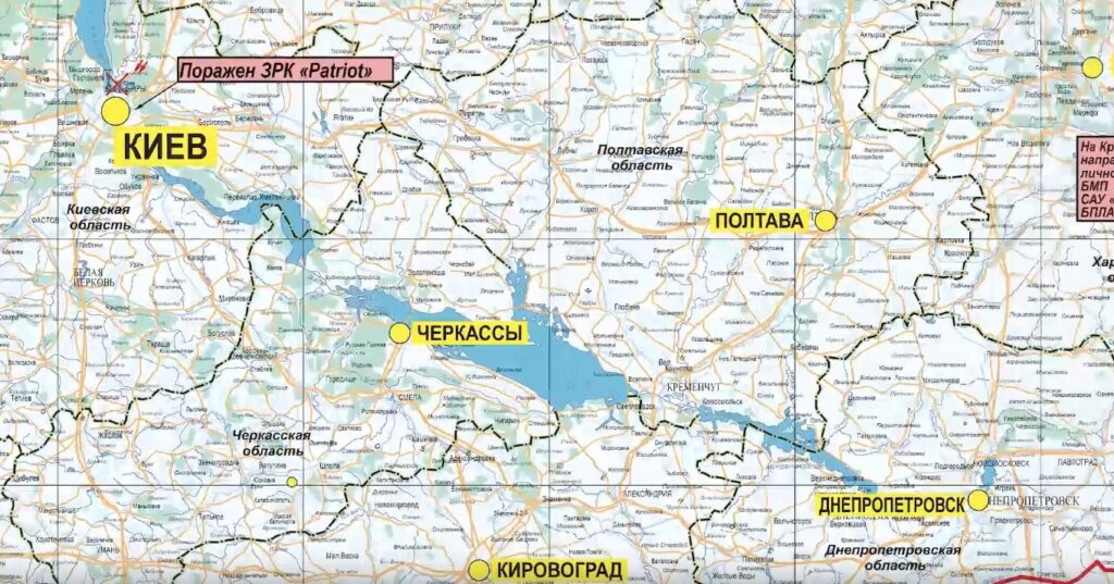 Карта боевых действий на Украине, 16 мая 2023г., Киев и область