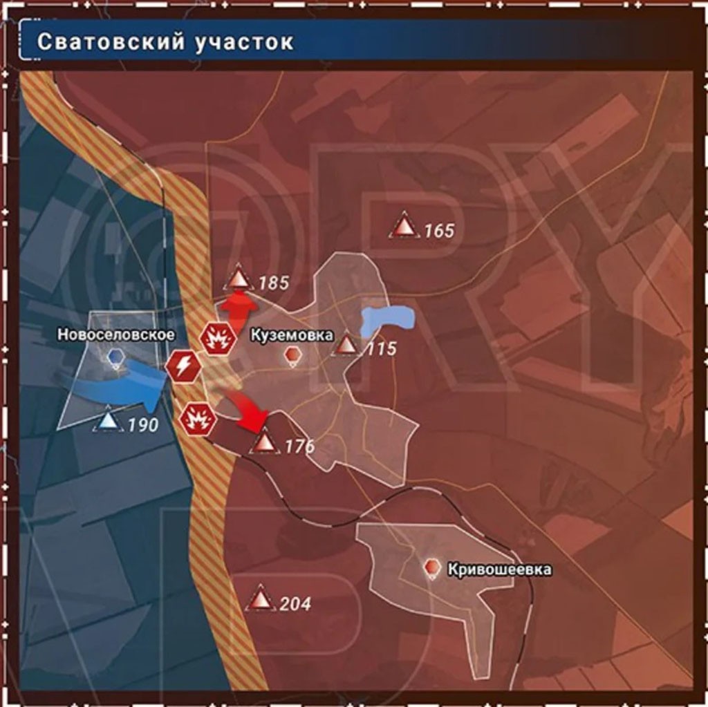 Карта боевых действий на Украине, 15 мая 2023г., Сватовский участок фронта