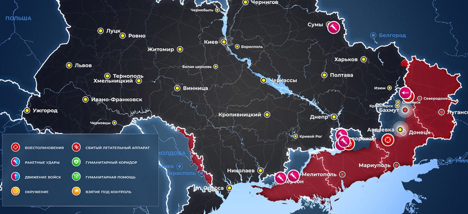 Карта боевых действий на Украине сегодня, обстановка к утру 17.06.2023 г. от Mash.