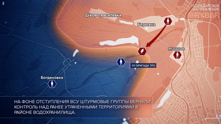 Карта боевых действий на запорожском направлении на сегодня