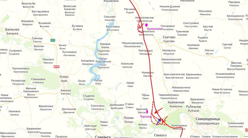 Карта боевых действий на Украине, к утру 11 июля 2023г., Красно-Лиманское направление