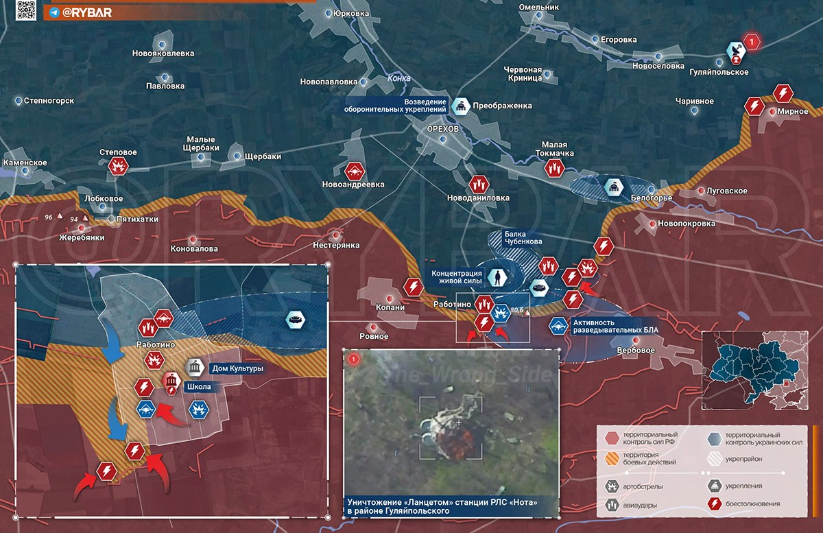 Карта боевых действий на Украине, Запорожское направление, Работино, к утру 15.04.24 г. Карта СВО от «Рыбарь».